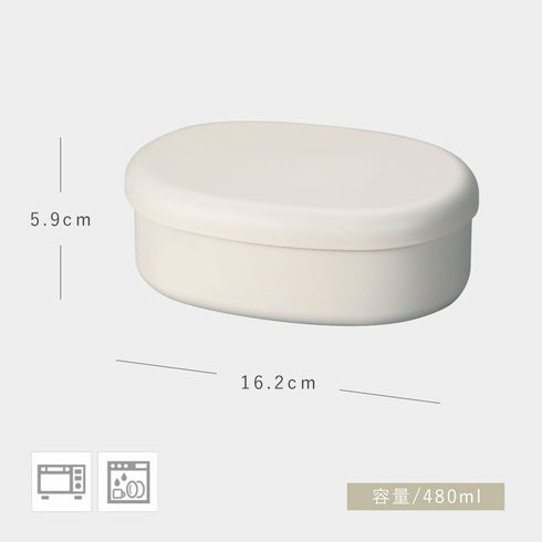 さっと洗えるお弁当箱 480.|s7